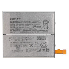 Аккумулятор Original Quality Sony LIP1656ERPC  Xperia XZ2 Premium, 3540 mAh