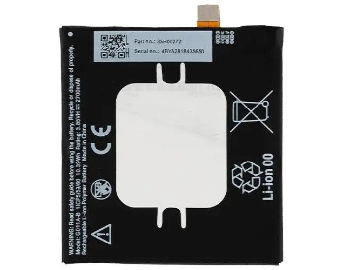 Аккумулятор Google Pixel 2 / G011A-B/35H00272-02M, 2700mAh