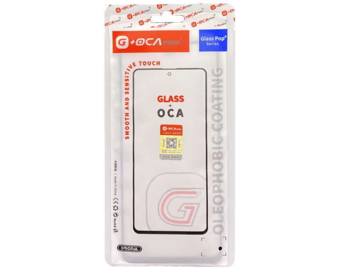 Стекло фронтальное с OCA пленкой Samsung A515F A51 /M317F, черный, оригинал G+OCA PRo