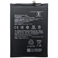 Акумулятор Xiaomi BN62 Poco M3 / Redmi 9 / 9T, 6000 mAh, оригінал