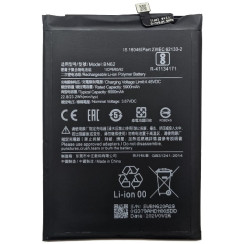 Аккумулятор Xiaomi BN62 Poco M3 / Redmi 9 / 9T, 6000 mAh, оригинал