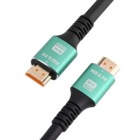 Кабель HDMI 2.1V (8K /5m) UHD