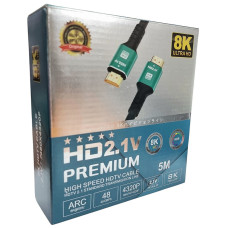 Кабель HDMI 2.1V (8K /5m) UHD