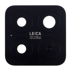 Скло камери для Xiaomi 15