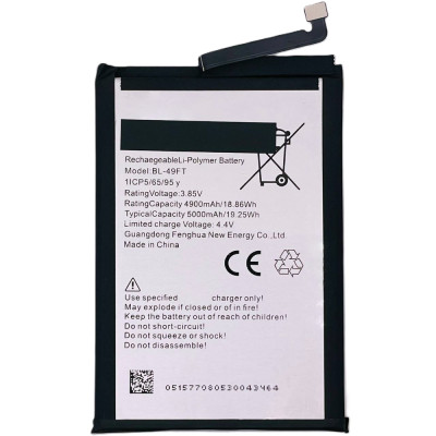Акумулятор Tecno BL-49FT Tecno Pop 4/Popp 4 Pro/Pop 5 LTE/ Spark 5 Pro/ Camon 15/ Spark 6 Go/Spark 8C 5000 mAh, оригінал