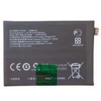Аккумулятор OnePlus 9 (BLP829) 4500mAh