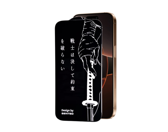 Защитное стекло SENTEO 9H KATANA Epoxy Resin iPhone 16 Pro / iPhone 17, Black