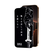 Защитное стекло SENTEO 9H KATANA Epoxy Resin iPhone 16 Pro Max, Black