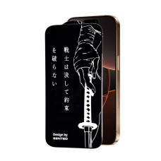 Защитное стекло SENTEO 9H KATANA Epoxy Resin iPhone 16 Pro Max, Black