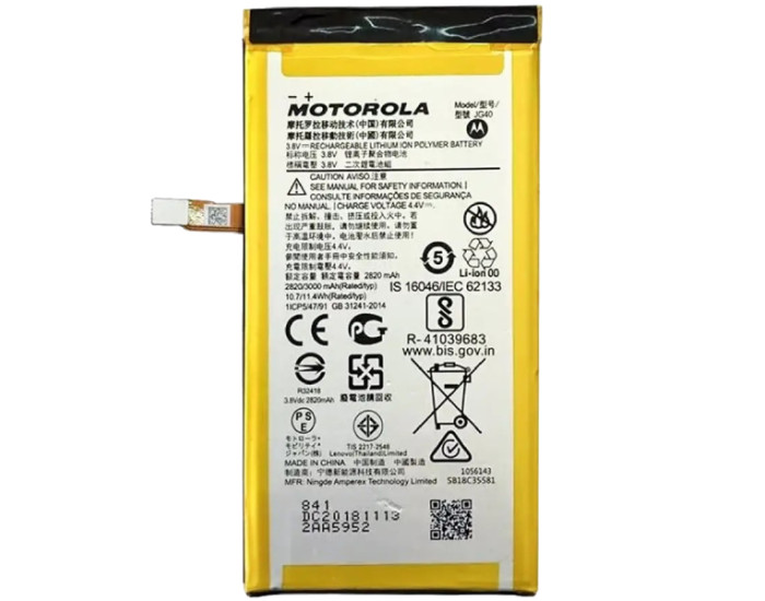 Акумулятор Motorola G7, JG40, 3000mAh