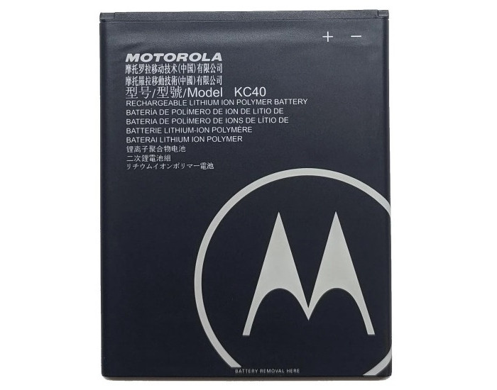 Акумулятор Motorola KC40, Moto E6 /E6 Plus /E6s, 3000 mAh