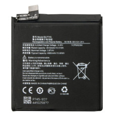 Акумулятор OnePlus BLP745 7T Pro 4085 mAh. оригінал