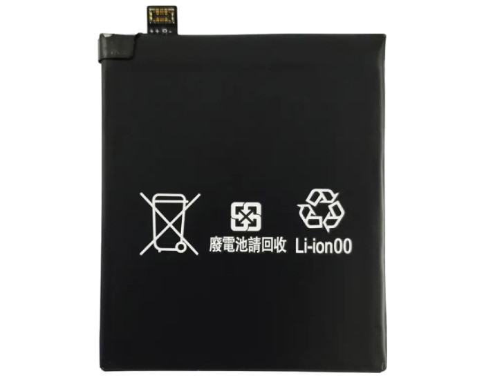 Аккумулятор Google Pixel 3 Lite/ Pixel 3a, G020E-B, 3000 mAh