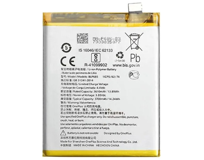 Аккумулятор OnePlus 6T/ OnePlus 7 (BLP685) 3700 mAh, oригинал