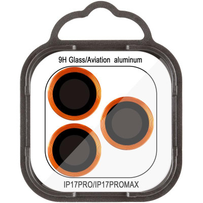 Захисне Скло Metal Classic на камеру iPhone 17 Pro /17 Pro Max (Помаранчевий / Orange)
