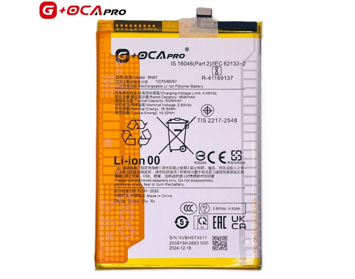 Аккумулятор Xiaomi Redmi 13 /Poco M6 4G /Poco M6 Plus, 5030mAh, G+OCA Pro