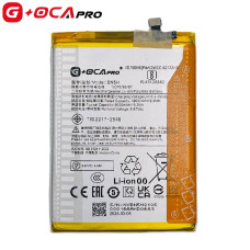 Акумулятор Xiaomi BN5H, Xiaomi Poco M4 5G / Poco M5 4G / Redmi 10 5G / Note 11E,5000 mAh оригінал G+OCA PRo