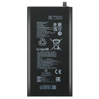 Акумулятор Xiaomi BN4D, Xiaomi Pad 5 Pro 4300mAh
