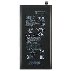 Акумулятор Xiaomi BN4D, Xiaomi Pad 5 Pro 4300mAh