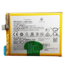 Акумулятор B-N2, Vivo X50 / X50 5G 4200mAh