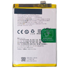 Акумулятор BLP837, Realme 8 Pro /9 Pro Plus, 4500mAh, оригінал