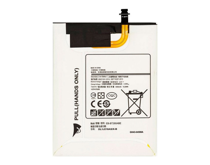 Аккумулятор Samsung EB-BT280FBE, EB-BT280ABE, T280, T285 Tab A 7.0", 4000 mAh
