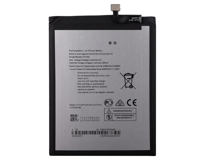Аккумулятор Original Quality Nokia 2.4  WT242, 4500mAh