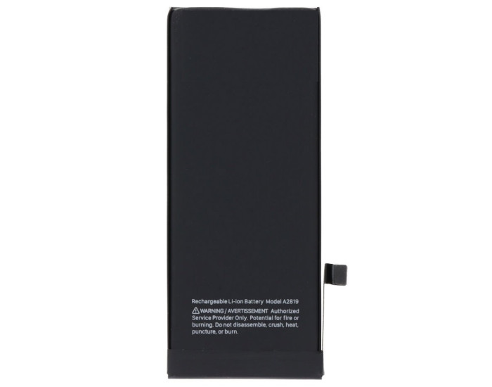 Акумулятор Original Quality iPhone SE3 2022, A2819, 1821 mAh, оригінал