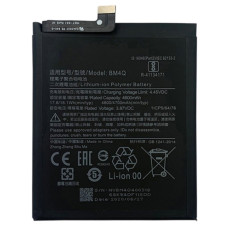 Акумулятор BM4Q, Xiaomi Redmi K30 /Redmi K30 Pro /Poco F2 Pro, 4700mAh