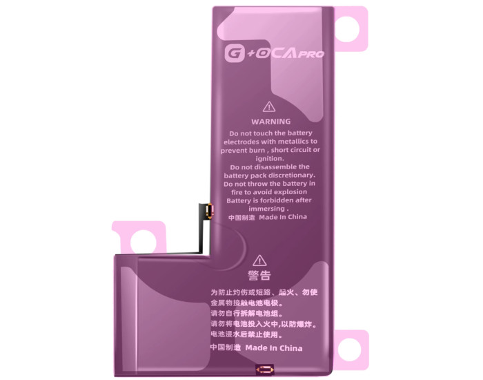 Акумулятор Original Quality iPhone 11, 3110 mAh, без контролера, оригінал G+OCA PRo
