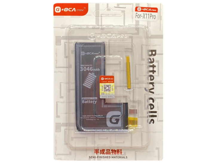 Аккумулятор Original Quality iPhone 11 Pro, 3046 mAh, без контролера, оригинал G+OCA PRo