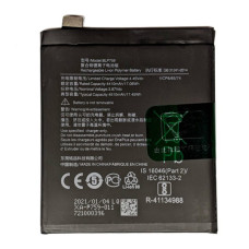 Акумулятор OnePlus 8 Pro (BLP759) 4510mAh оригінал