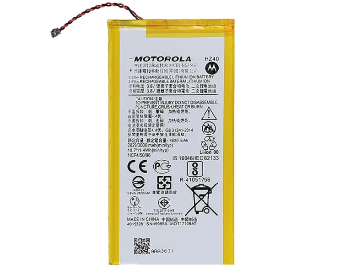 Акумулятор Motorola HZ40, XT1710 Moto Z2 Play, 3000mAh