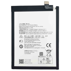 Аккумулятор Nokia 5.3, LC-440, 4000 mAh, оригинал