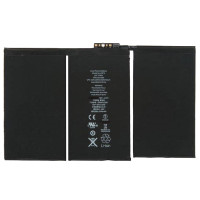 Акумулятор iPad 2, A1395 / A1396 / A1397, 6500 мАг