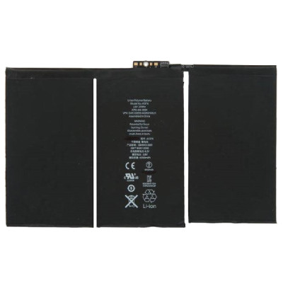 Акумулятор iPad 2, A1395 / A1396 / A1397, 6500 мАг