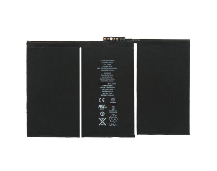 Аккумулятор iPad 2, A1395 / A1396 / A1397, 6500 мАч