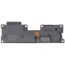 Звонок для Nokia 5, в рамке