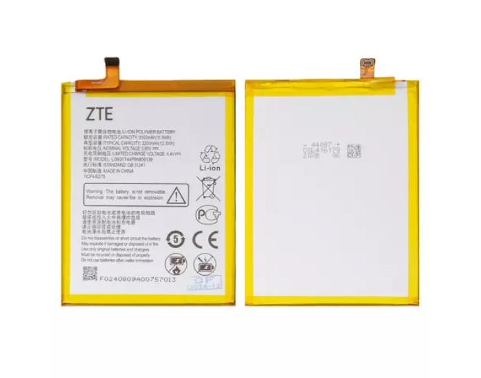 Аккумулятор LI3931T44P8h806139, ZTE Blade A51 /A4 /A5 2020 /A7 2019 /A7 2020 /V10 Vita , 3200 mAh, оригинал