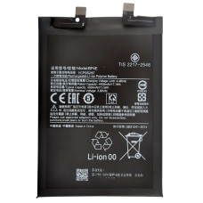 Акумулятор Xiaomi BP4E 13 Lite, 4500mAh, оригінал