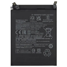 Акумулятор Xiaomi BP46 Xiaomi 12 /12X /12S 4500mAh, оригінал
