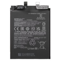 Акумулятор Xiaomi BP45 Xiaomi 12X /12 Pro, 4600mAh, оригінал