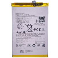 Акумулятор Xiaomi BN5X Redmi 14C, Poco C75 5160 mAh оригінал