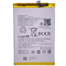 Акумулятор Xiaomi BN5X Redmi 14C, Poco C75 5160 mAh оригінал