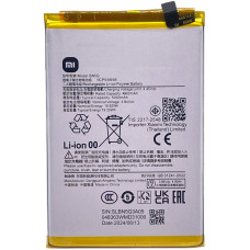 Акумулятор Xiaomi BN5Q, Xiaomi Poco C65 / Redmi 13C / Redmi 13C 5G, 5000mAh оригінал