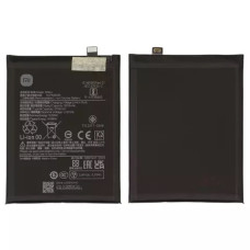 Акумулятор Xiaomi BN5U, Xiaomi Poco M7 Pro 5G, Note 14 5G, 5110 mAh, оригінал