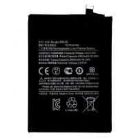 Акумулятор Xiaomi BN5D Xiaomi Poco M4 Pro 4G, Redmi Note 11, Note 11s 5000mAh, оригінал