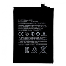 Акумулятор Xiaomi BN5D Xiaomi Poco M4 Pro 4G, Redmi Note 11, Note 11s 5000mAh, оригінал