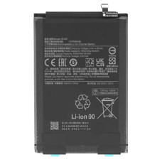 Акумулятор Xiaomi BN5G, Redmi 10C/ Redmi 10A, 5000 mAh, оригінал