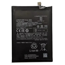 Акумулятор Xiaomi BN57, Poco X3 / Xiaomi Poco X3 Pro 5160 mAh, оригінал